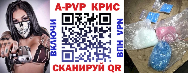 Наркошоп купить МАРИХУАНА  МЕФ  ГАШ  Краснокамск