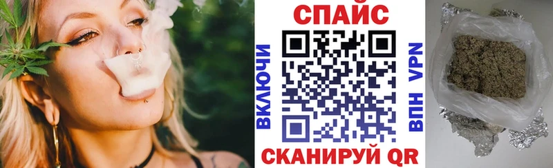 Бутират жидкий экстази  Купить  Краснокамск 
