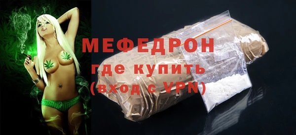 ПСИЛОЦИБИНОВЫЕ ГРИБЫ Гусиноозёрск