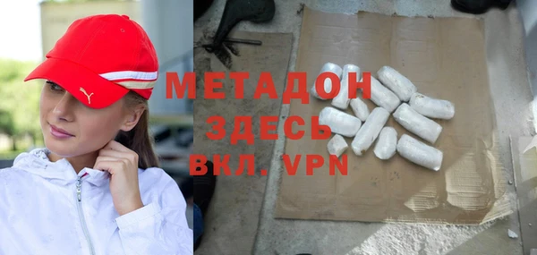 ПСИЛОЦИБИНОВЫЕ ГРИБЫ Гусиноозёрск